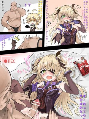 フィッシュルちゃんとポッキーの日 (原神)