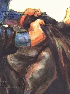 Fix me (Superman*Batman)