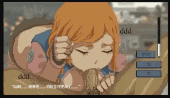 新游/像素/塔防/动态/淫乱/官中无码/双端 虫潮孤堡 机欲防线 度雷夸u