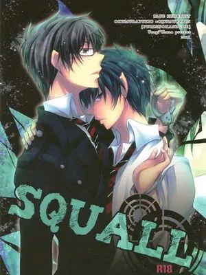 SQUALL (青の祓魔師)