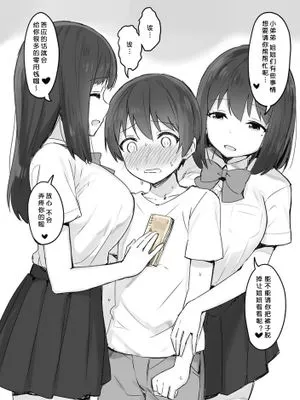 JK Rich Thots (Complete/ongoing)