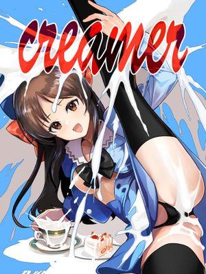 creamer (アイドルマスター シンデレラガールズ)