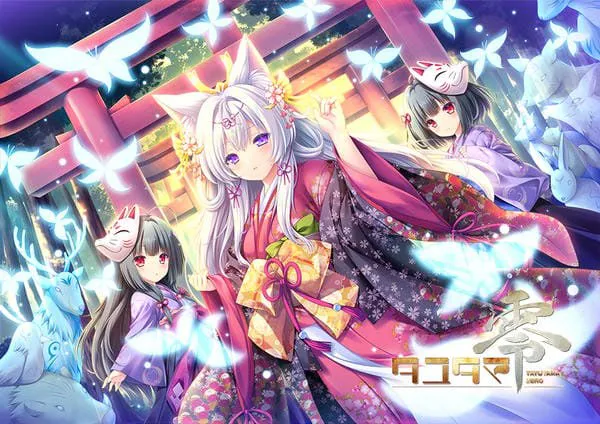 [ADV汉化PC存档CV] 游魂零 タユタマ零  [FM/BD 4G]