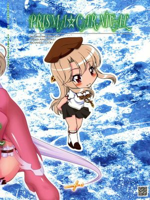 (C96)  PRISMA☆CARNIVAL (Fate/Grand Order)