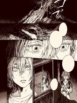 [尤弥尔×希斯特利亚]テール（tale）