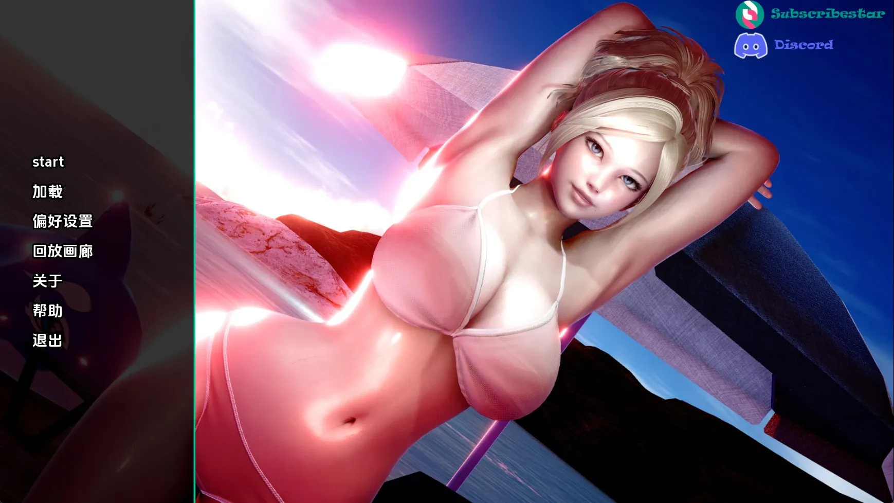 【亚洲SLG/汉化/动态】妈妈与我的秘密:重制v1.1.0 AI版【PC+安卓/2.41G/更新】