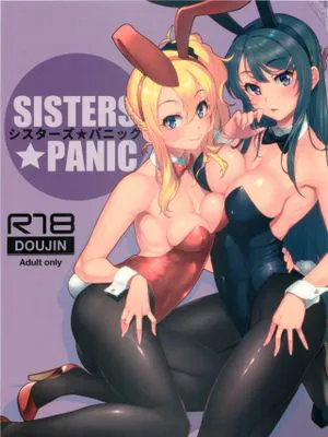 (C96)シスターズ パニック (青春ブタ野郎はバニーガール先輩の夢を見ない) [中国翻訳]