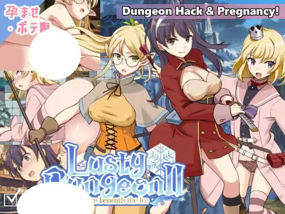 [RPG/PC] 锈蚀地下城2 ラスティーダンジョン2 v1.0a AI汉化 [727M]