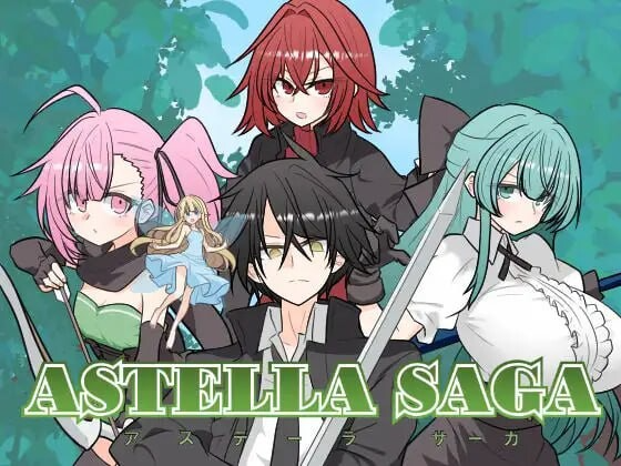 「PC+安装直装」阿斯特拉传奇 ASTELLA SAGA -アステーラ サーガ- 