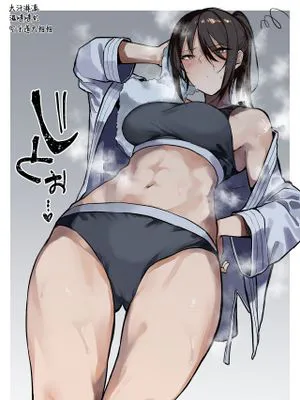 汗だく空手お姉さん2