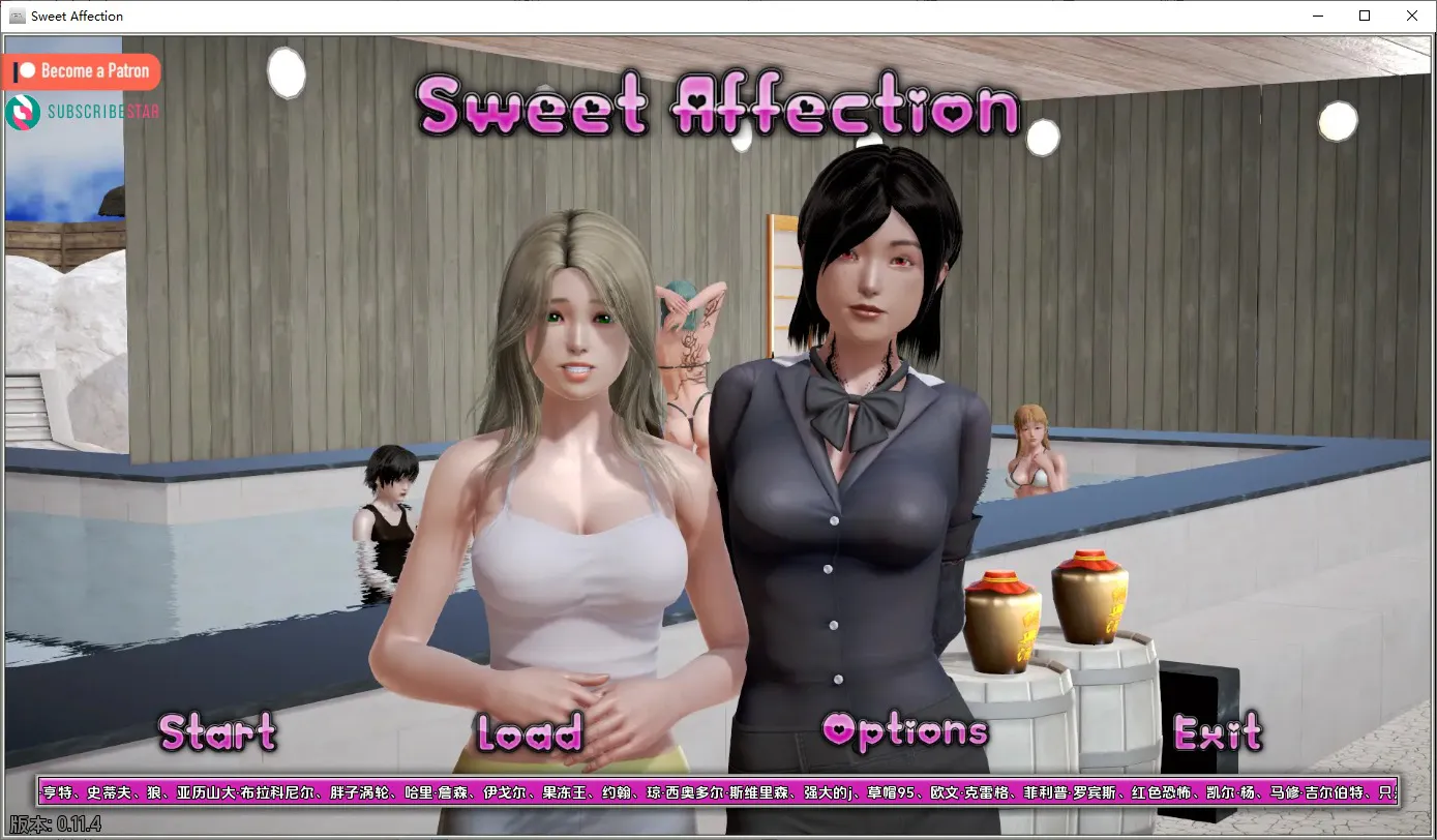 A9740[SLG/汉化]甜蜜的感情SweetAffection-v0.11.4汉化版[11G]