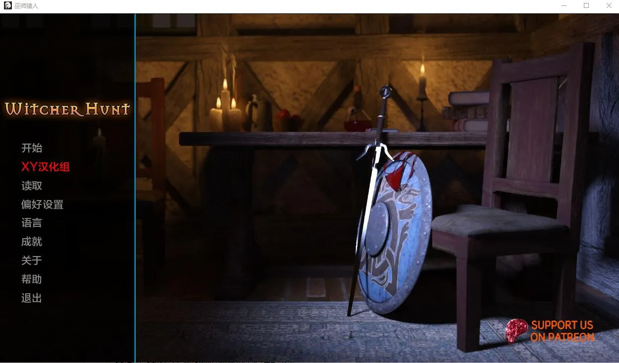 A9741[SLG/汉化]猎魔人狩猎TheWitcherHunt-v0.16PC+安卓汉化版[3.4G]