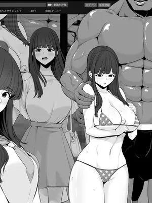 見ず知らずの黒人にすっかり変えられてしまったの彼女|被陌生黑人完全改变的她