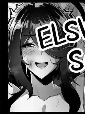 ELSWORD Series 2#ARA梵皇 (Pixiv Fanbox) [中国翻訳]|ELSWORD Series 2#ARA梵皇 (Pixiv Fanbox) [中国翻訳]