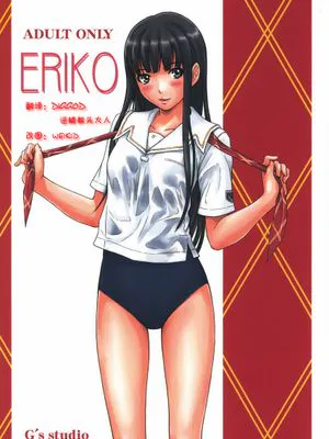 ERIKO(キミキス 君吻)|ERIKO(君吻)