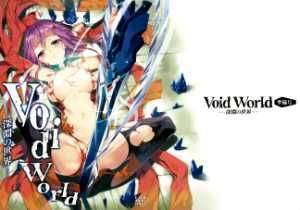 void world|虚无世界