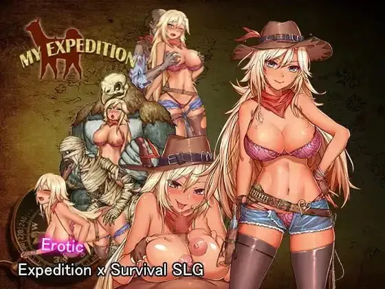 My Expedition +DLC 我的远征队 +DLC