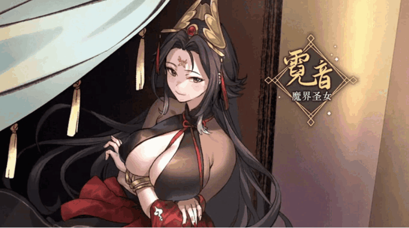 27a0f31c8b2a1650728e741bb6fdd362.gif