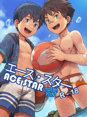Ace Star|王牌之星