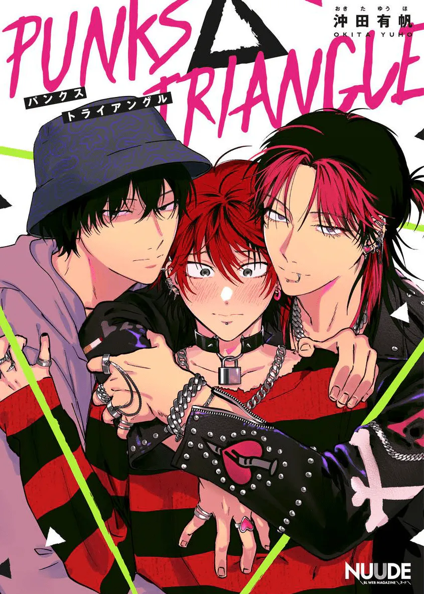 PUNKS△TRIANGLE  「朋克△三角」|朋克△三角