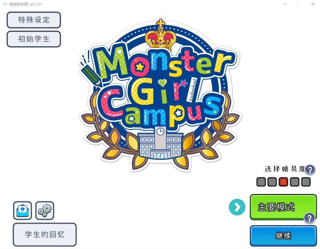 A10031[经营SLG/汉化/动态/有CV]怪物娘学园モン娘学園V1.31DL官方中文版[6G]