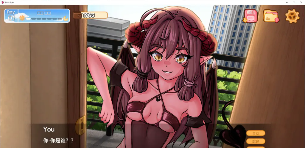 [双端/2D/SLG/魅魔/同居/中文]我召唤的魅魔居然是个菜鸟 V0.26 [PC850MB+安卓883MB/迅雷转百度/迅雷/UC]