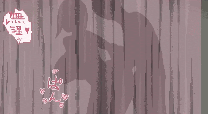 PC/新安卓/ACT/四月新作/含存档/微微恐/全动态/官中】噩梦屋敷-无限牢獄 官方中文含存档版[PC/1.2G]