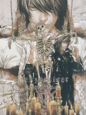 [魅月+L月]frenzyraiser（death note）|[魅月+L月]狂热提升者（death note）