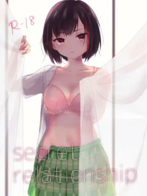 Secret relationship(韓語)