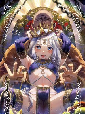 贄殿下Omnibus 3