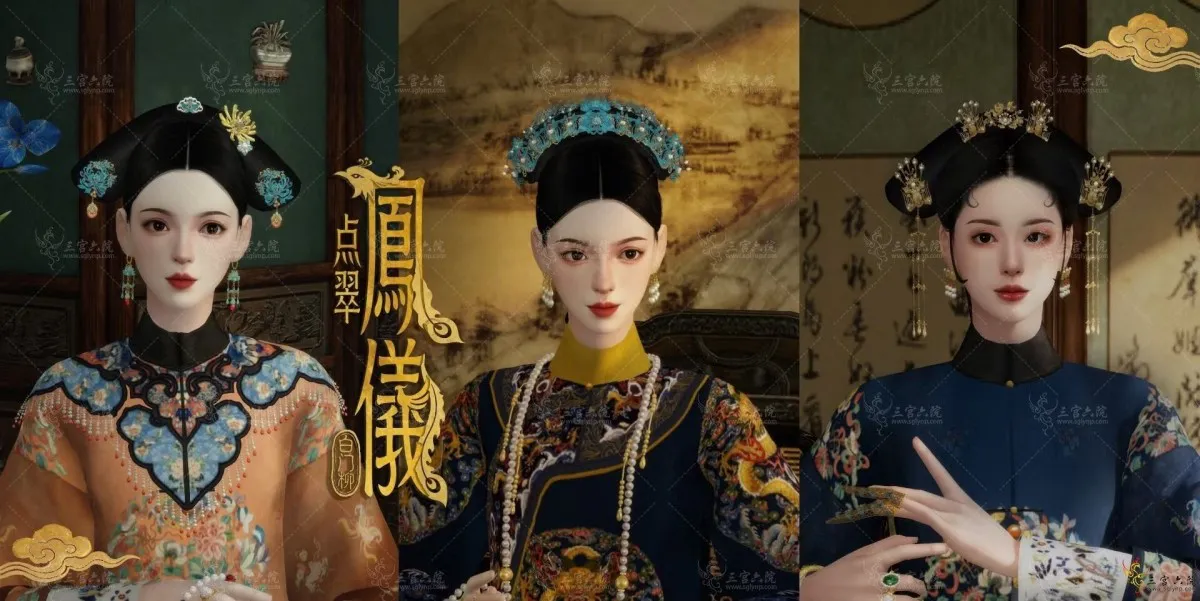 [大作魔改78G整合包解压即玩] 模拟人生4 三宫六院 完整MOD整合大量绅士版 [上千MOD/完整美化/次时代材质新作]