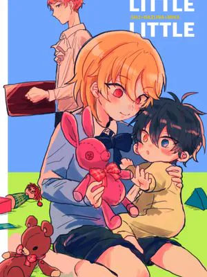 [斋宫宗+仁兔成鸣+影片美伽]little little（小小）|[斋宫宗+仁兔成鸣+影片美伽]小小（小小）