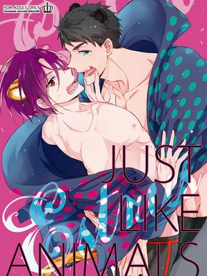 JUST LIKE ANIMALS Estrus (Free!)|如同动物 发情期 (免费！)