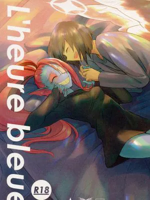 L'heure bleue (undertale)|蓝色时刻 (Undertale)