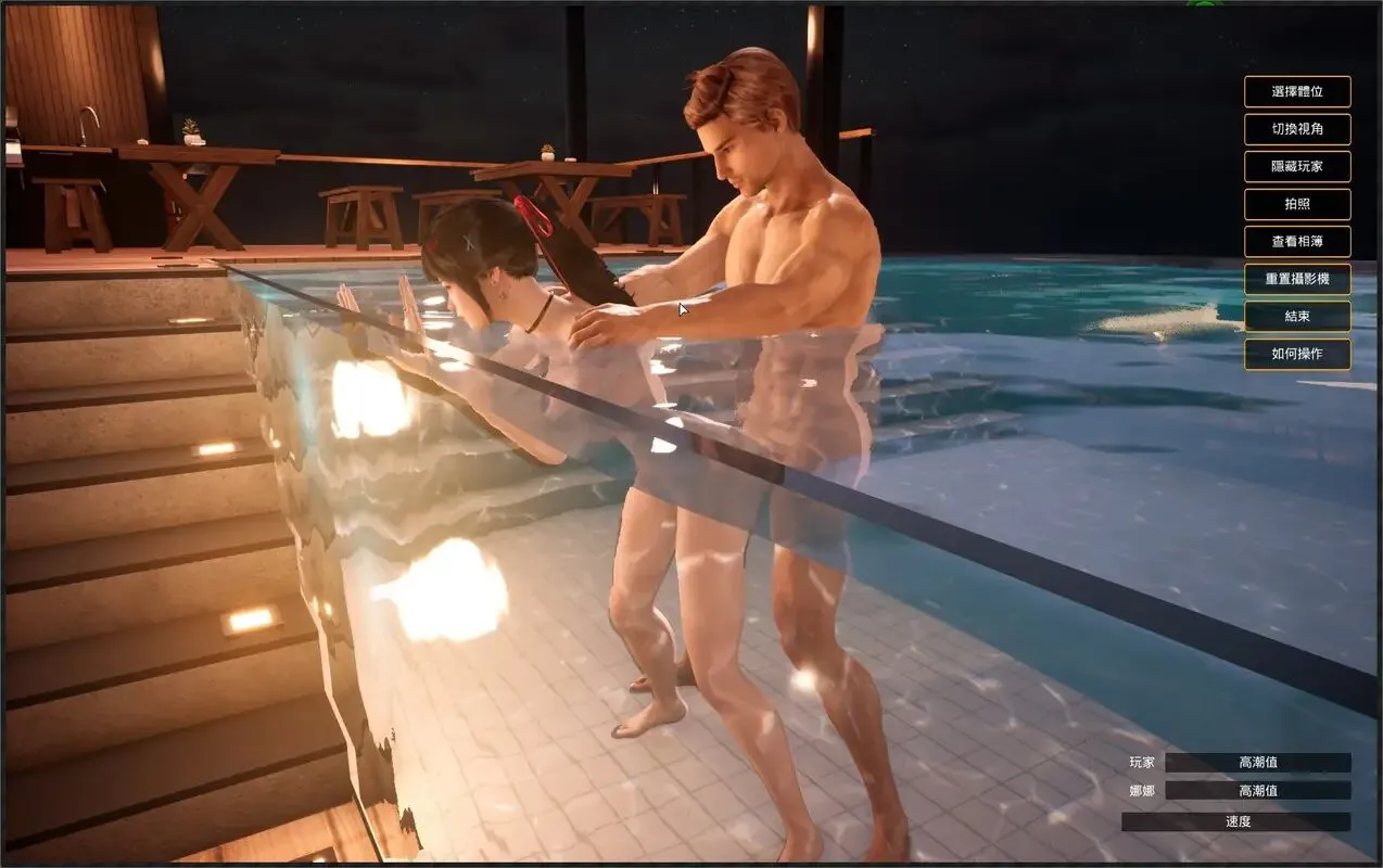 更新【3D互动/开放世界/全动态/官中】 与你在一起【BnB-TOGETHER BnB】 V26.02.13 STEAM官中步兵版+国语 【27.10G】-Agame游戏中心