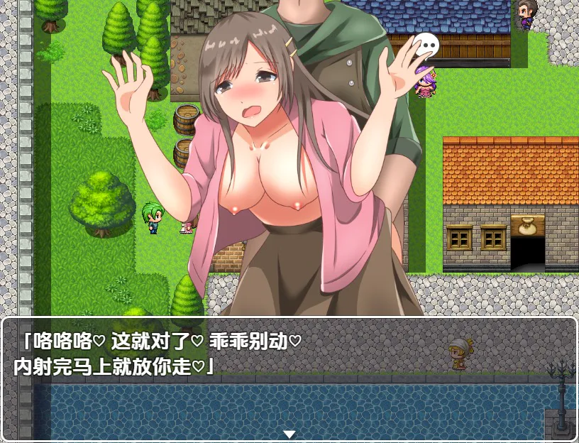 新汉化[回合RPG/人妻奴仆/幻想]转移的妻儿，仿佛在幻想世界里过着第二次人生（転送人妻はファンタジー世界で第二の人生を送るようです）v1.0 ...