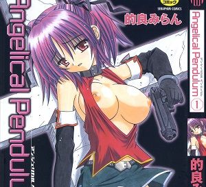 Angelical Pendulum|天使的钟摆