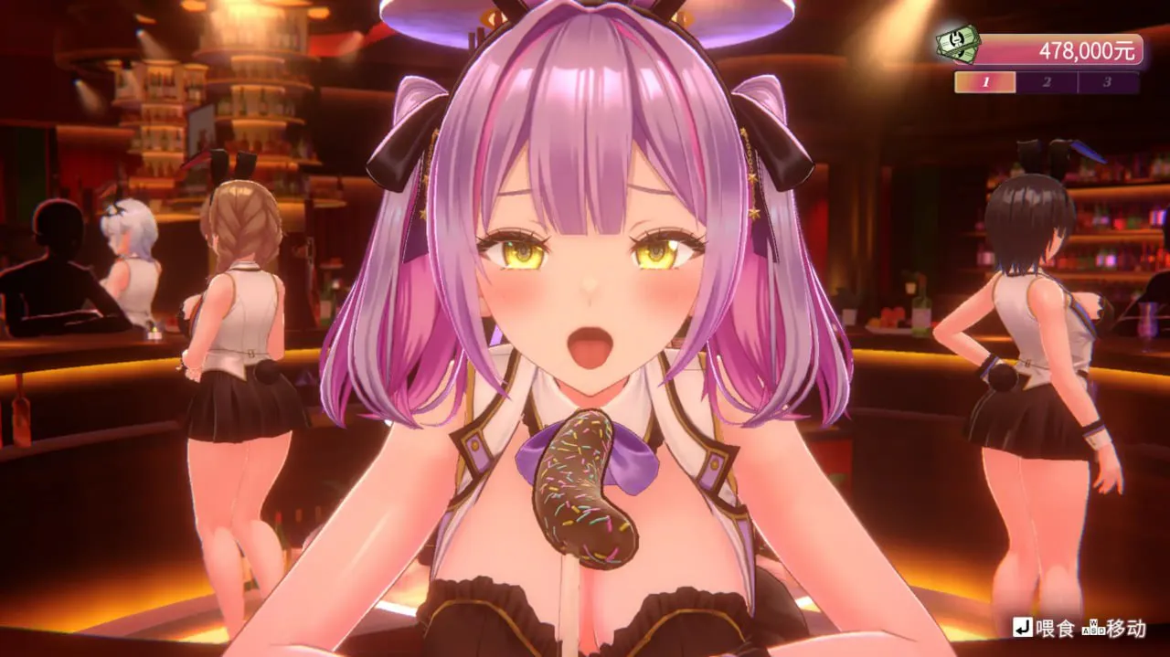 【PC/动态/SLG/3D/官中】 醉醺醺 兔兔秘密花园 1+2---MERRY BUNNY GARDEN バニーガーデン  【 Ver1.01】 