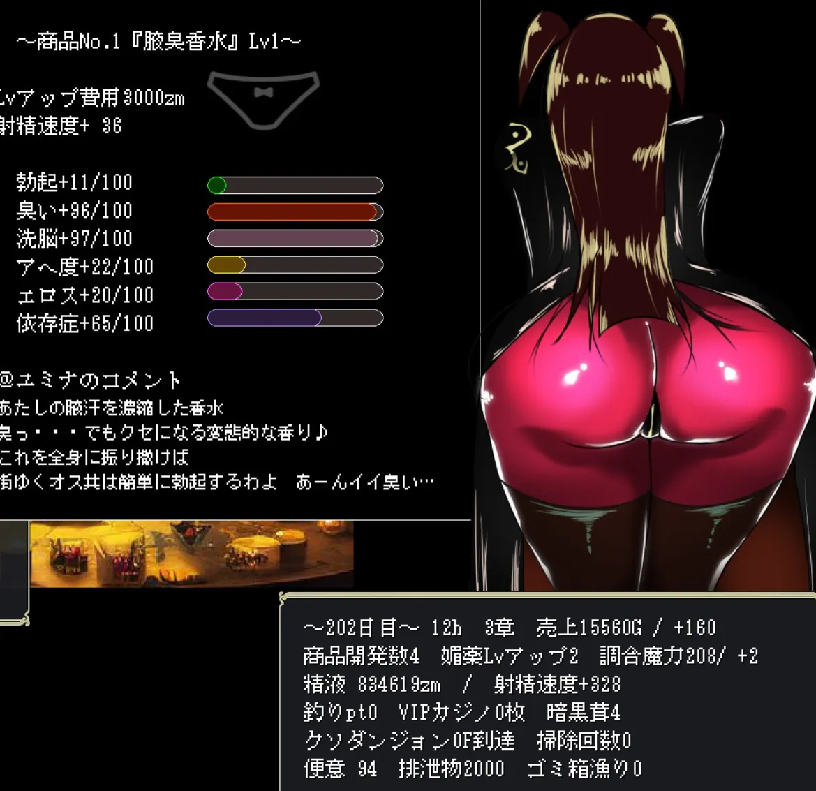 b6bc052e700067e75f08584584d590a1.webp