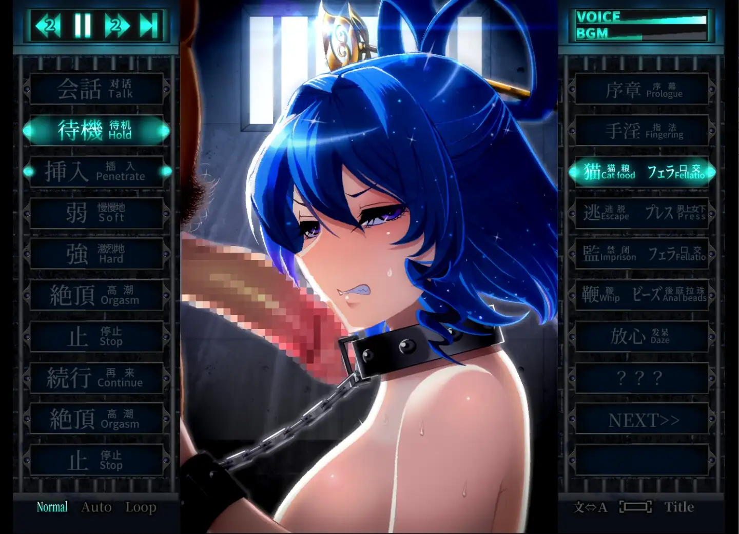 [爆款SLG/SM/动态] 惩罚娘娘Ｒ おしおき娘々R v1.4  ~  官中版+前作+视频+自带全回想