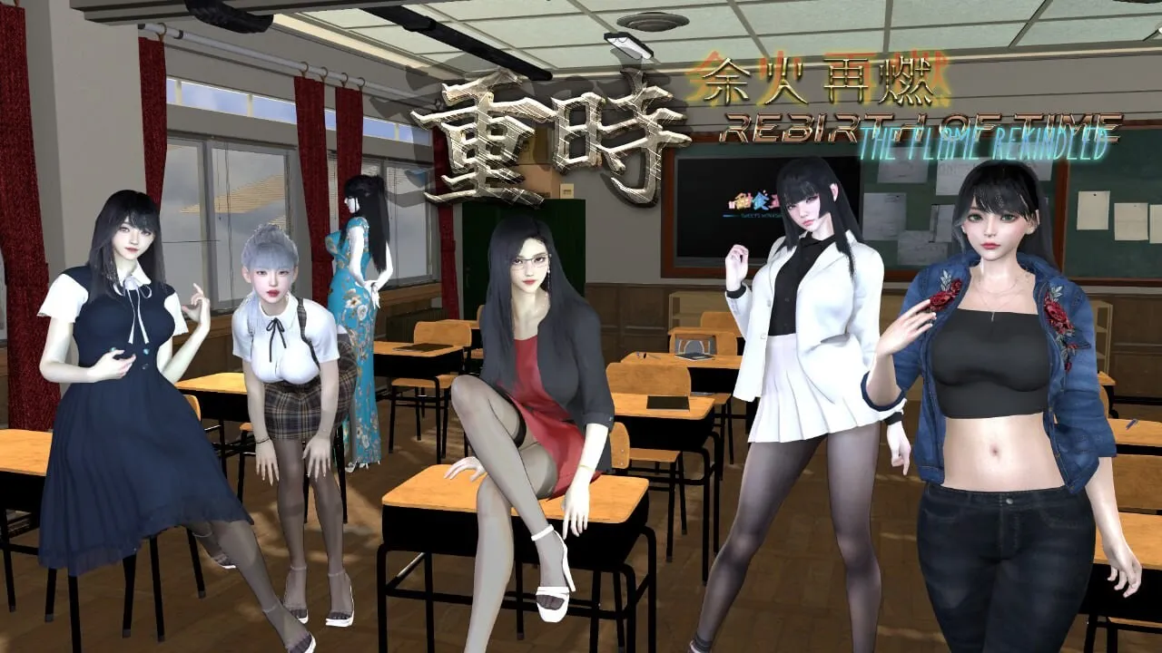 A10566[国风RPG/动态/PC] 重时：余火再燃-只等闲-v25.07 官方中文 [9G]