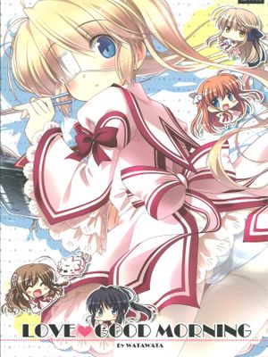 LOVE❤GOOD MORNING (Rewrite)|爱❤早安 (Rewrite)
