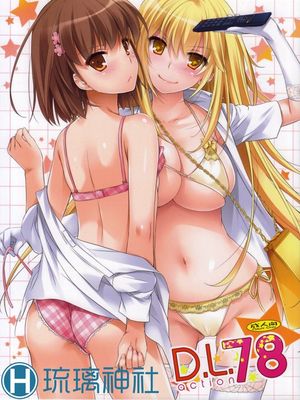 D.L.action 45 47 50 51 53 54 58 76 77 78 80 (とある魔術の禁書目録)|D.L.action 45 47 50 51 53 54 58 76 77 78 80 (某魔法的禁书目录)