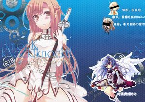 (C81) [Hacca Candy (Ise.)] kNocK kNock!knock!! (Sword Art Online) [Chinese]|敲门！敲门！！(刀剑神域)