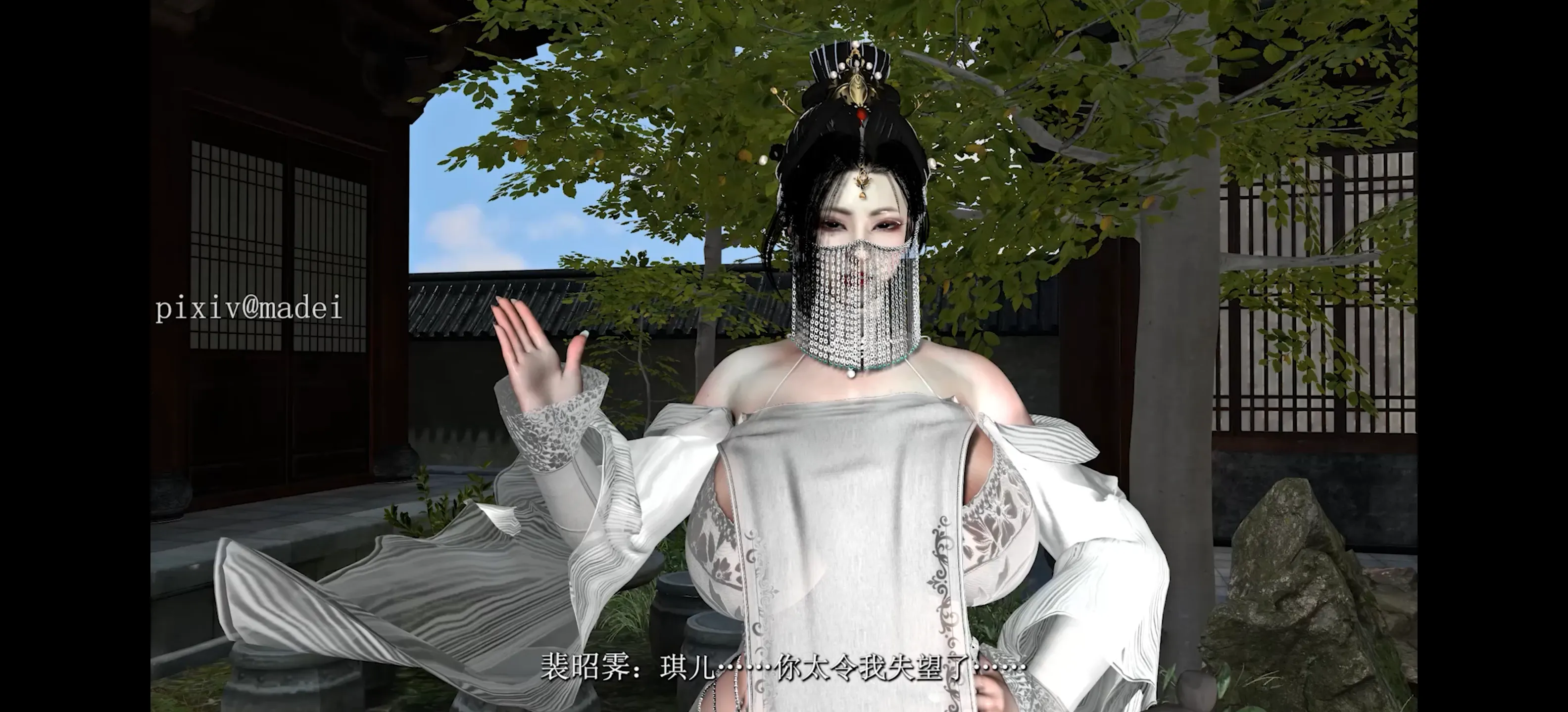 【VAM】madei 我的道家仙子美母上