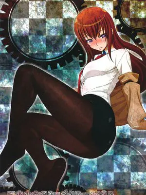 (COMIC1☆5) (同人誌)天才少女のシュペクラーツィウス (Steins;Gate)|(COMIC1☆5) (同人志)天才少女的时空悖论 (Steins;Gate)