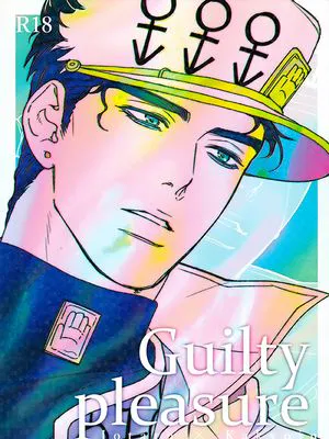 [承花]Guilty pleasure|[承花]罪恶的快感