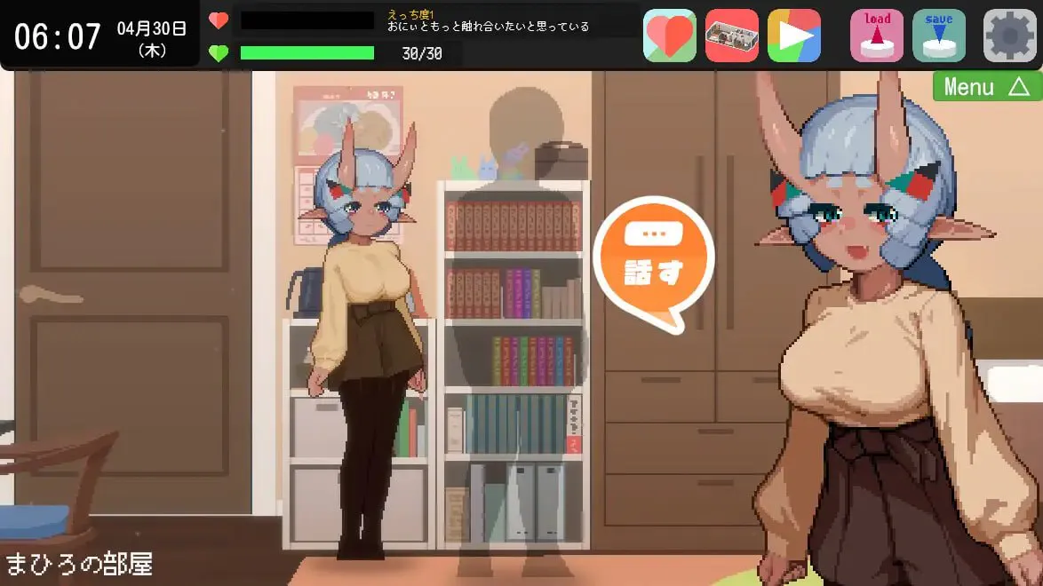 [SLG/PC/生肉/PC/动态/纯爱/魔物娘/巨乳]哥哥！甜蜜生活版～与最喜欢哥哥的鬼族女孩一起的甜蜜H生活～/おにぃ！あまあま生活エディション～おにぃの事が大好きな鬼っ娘とあまあまえっち生活～v1