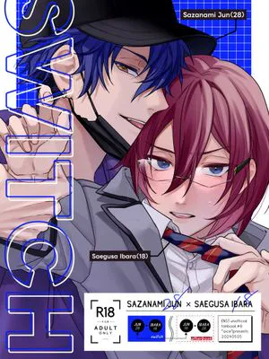 【涟纯x七种茨】 28ジュンx18茨（偶像梦幻祭）|【涟纯x七种茨】 28纯x18茨（偶像梦幻祭）