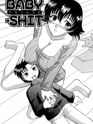 BABY-SHIT (f-mode) [中国翻訳]|BABY-SHIT (f-mode) [中国翻译]